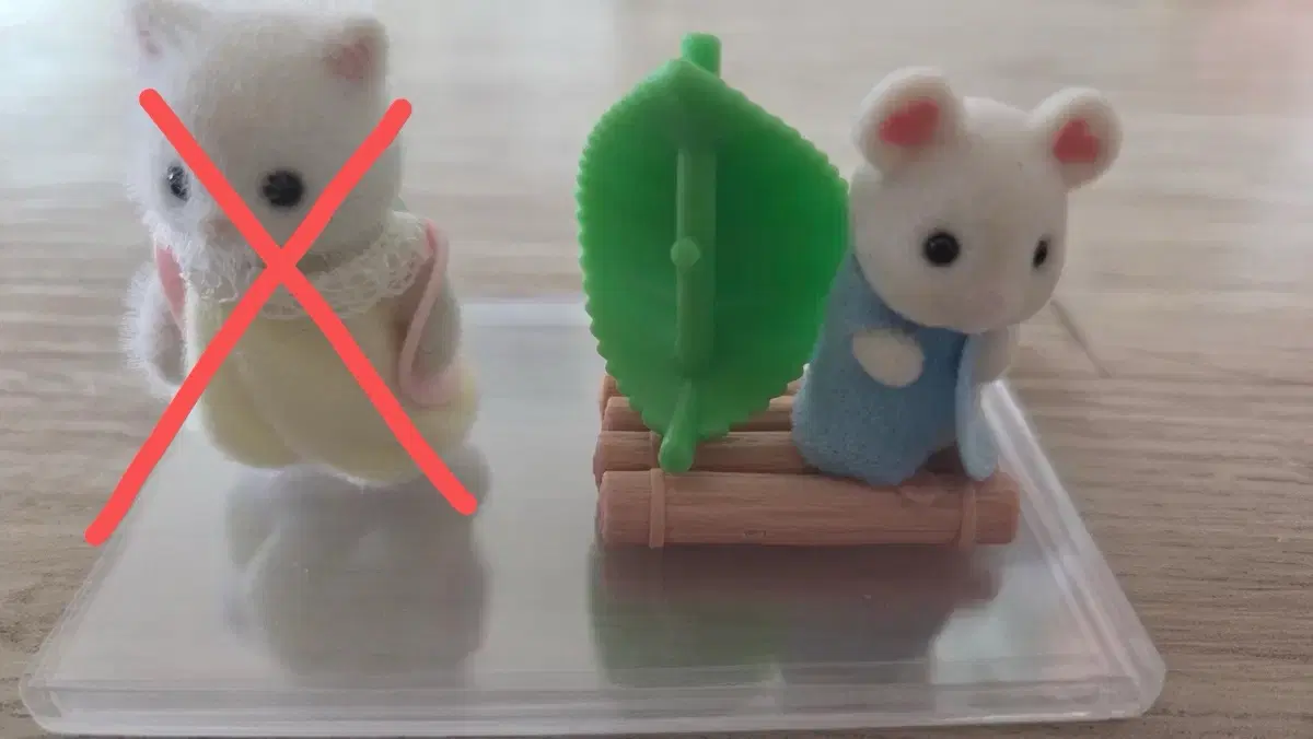 실바니안 판매