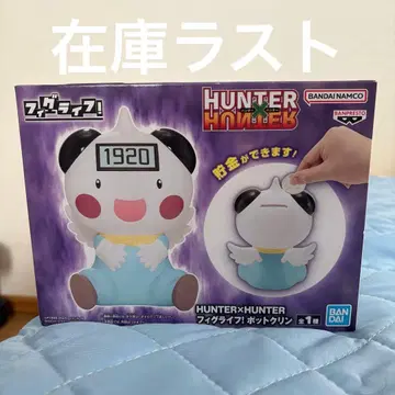 HUNTER x HUNTER 피그라이프! 포트밤 저금통 헌터헌터