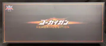 반다이남코 고카이 사벨&고카이건 MEMORIAL EDITION 부속 해적전대 고카이저 고카이건 MEMORIAL EDITION 단품
