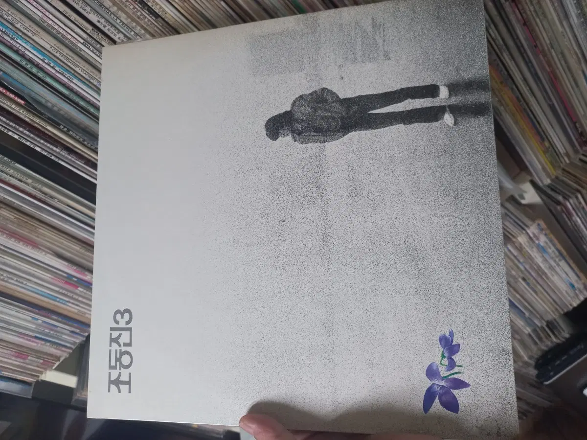 조동진3집lp