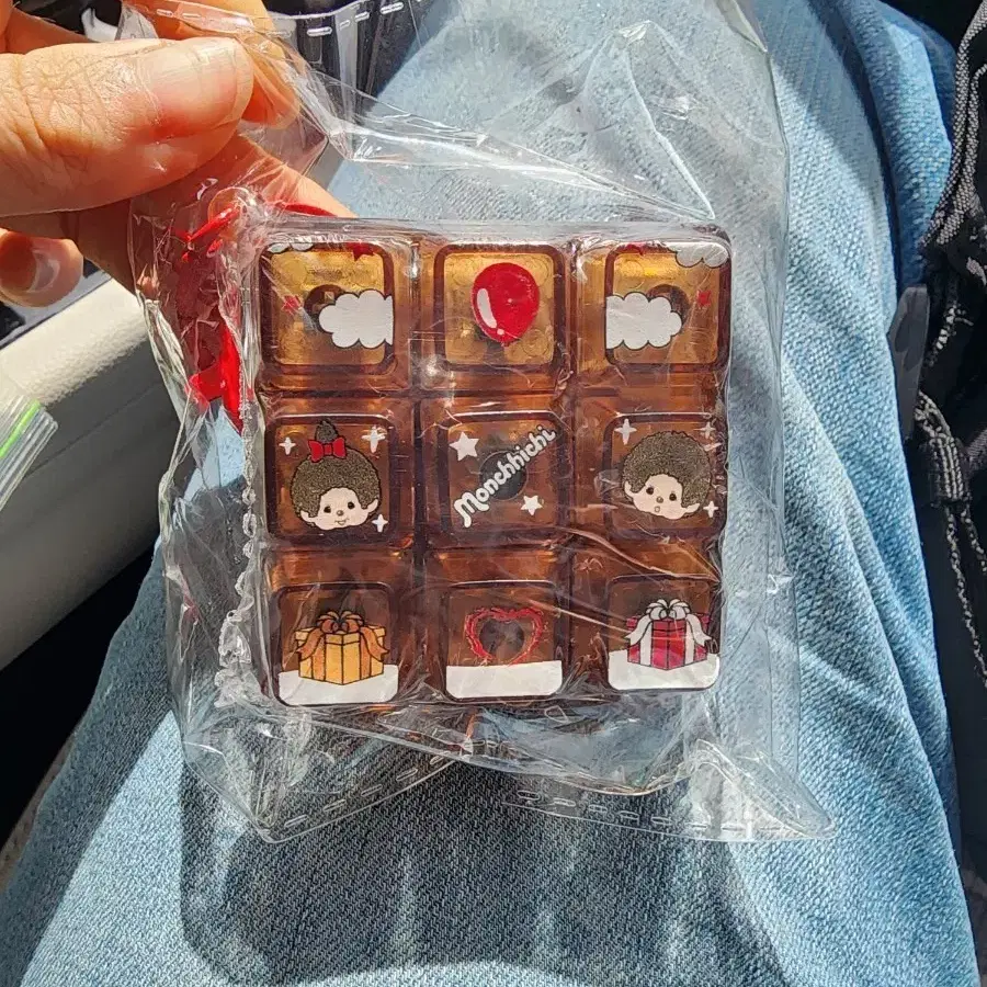 몬치치 키캡 키링
