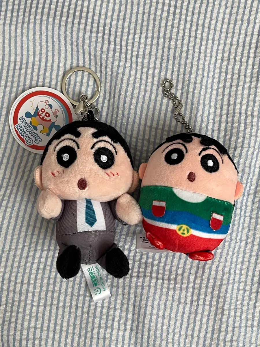 짱구 인형 키링 일괄