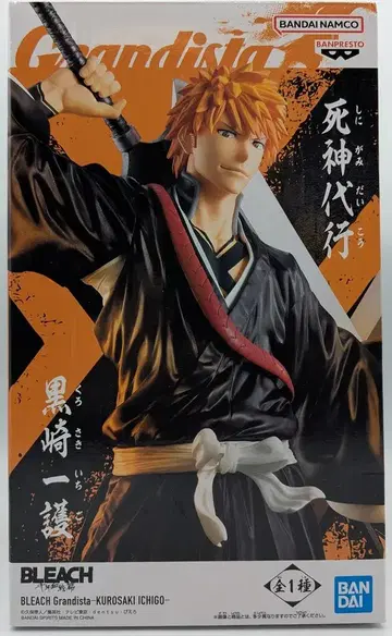 BANDAI SPIRITS Grandista KUROSAKI ICHIGO 쿠로사키 이치고
