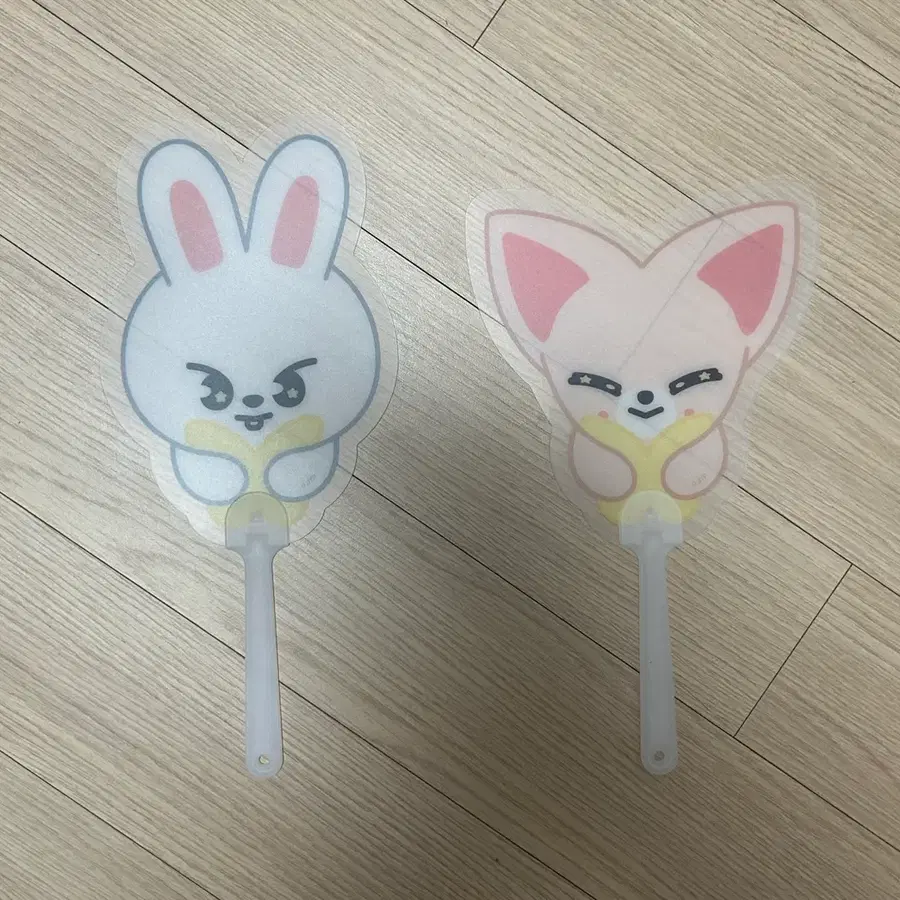 스키즈 콘서트 입장기프트 부채