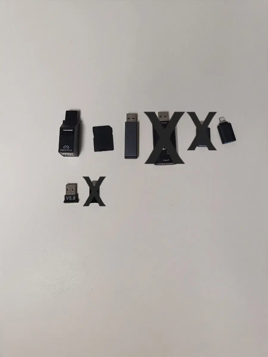 젠더 및 리더기 일괄 판매