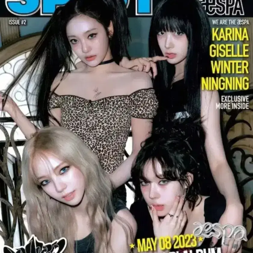에스파 타켓 앨범 구합니다