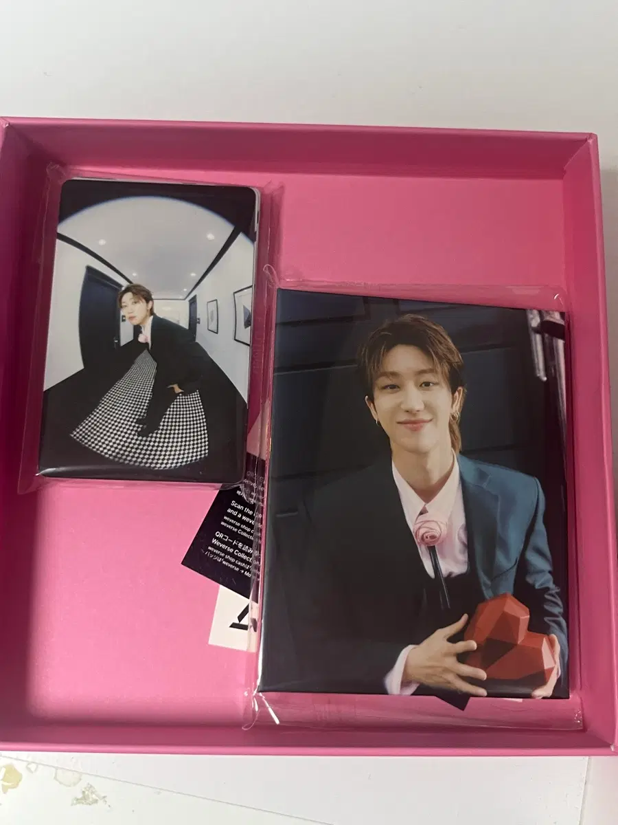 세븐틴 디에잇 spill the feels 캐럿반