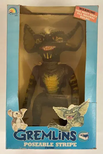LJN 포저블 스트라이프 10010