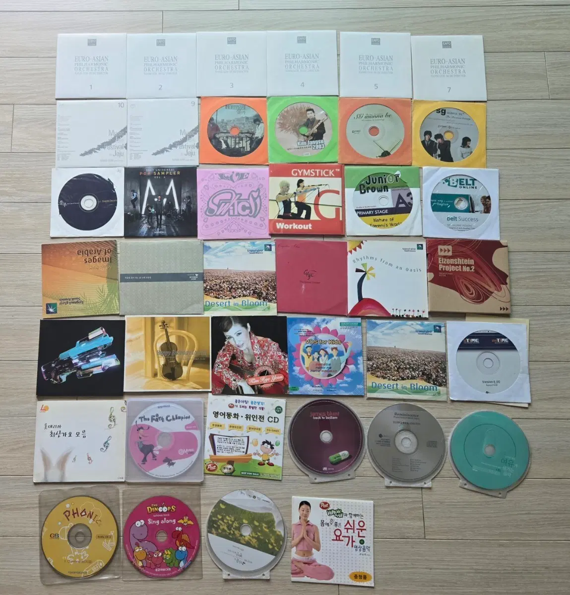 유로-아시안 필하모닉 오케스트라 CD 앨범 다수