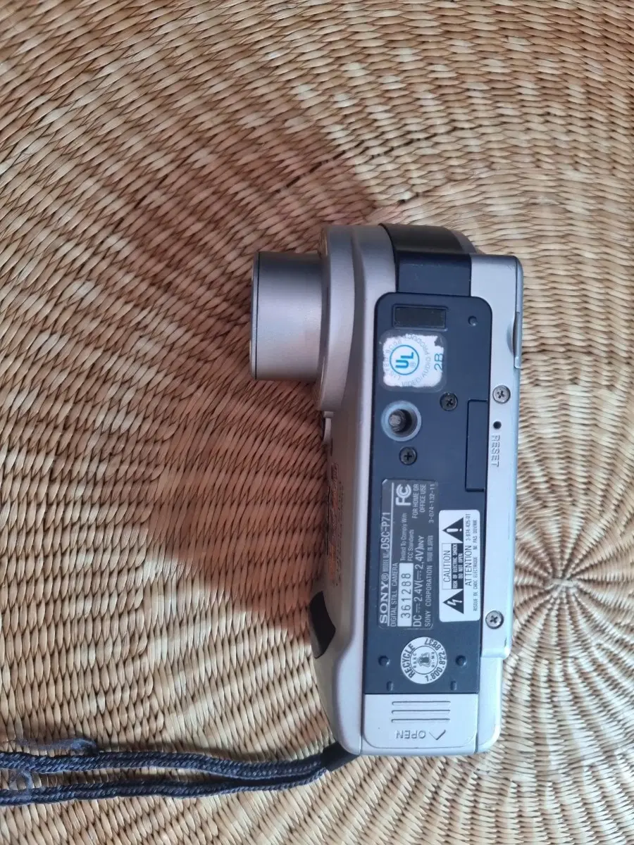 소니 디지털카메라 DSC-P71 실버.