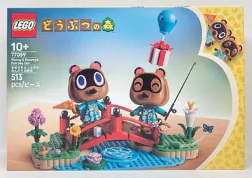 LEGO (BUILDING TOY) 동물의 숲 마메키치&밤돌이 한가로운 산책 77059