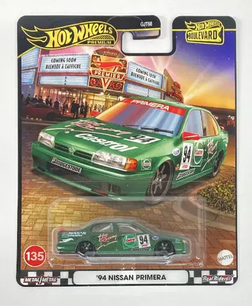 MATTEL HOTWHEELS BOULEVARD JBL31 '94 NISSAN PRIMERA (Castrol #94) 135