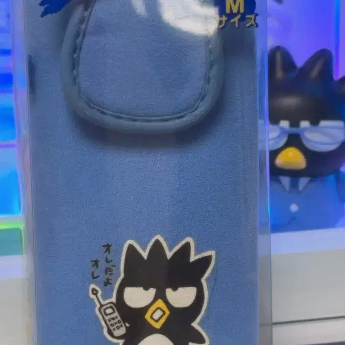 고전 빈티지 산리오 배드바츠마루 목업폰 핸드폰 도코모 홀더 보관 파우치