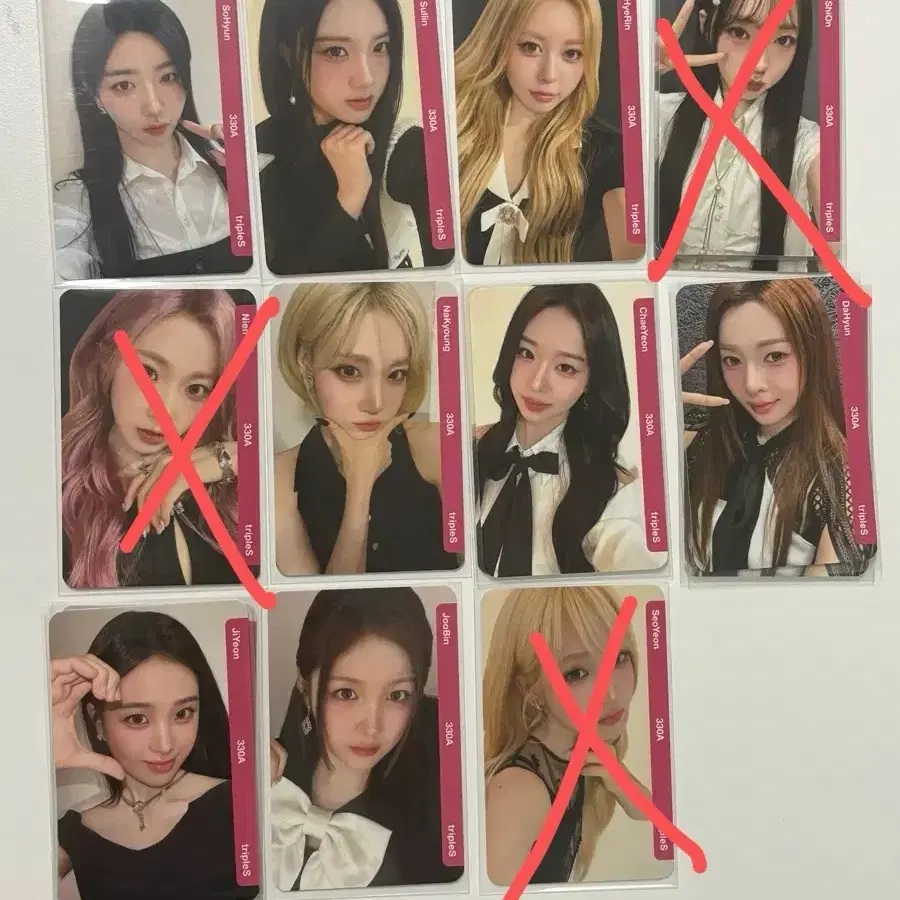 (QR가능) 트리플에스 오브젝트 330A