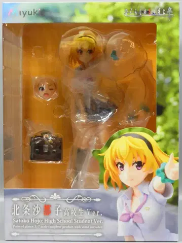 Miyuki 1/7 스케일 호조 사토코 고등학생 ver.
