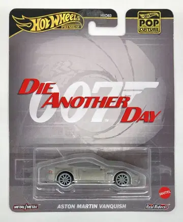 MATTEL HOTWHEELS JBL55 애스턴 마틴 밴퀴시