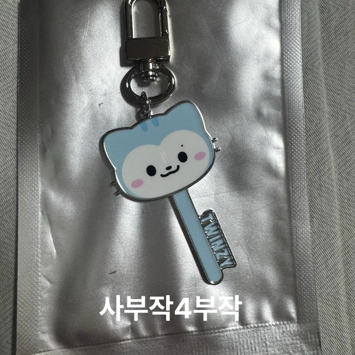 itzy 있지 팬미팅 엠디 트윈지 시크릿 메탈 참 예지 류진 류찌