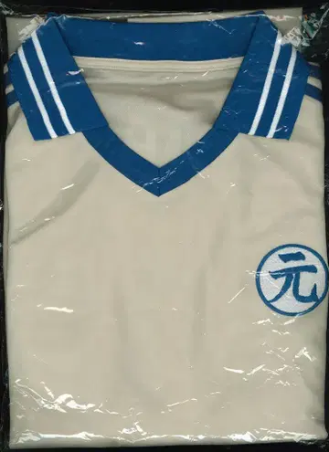TravisJapan 25주년 HBD TJ 마츠다 겐타 GENTAN 대표