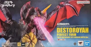 BANDAI SPIRITS S.H.MonsterArts 디스트로이어 (완전체) 도쿄 임해부도심 결전Ver.
