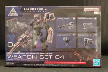 반다이 30 MINUTES MISSIONS 30MM 옵션 부품 세트 ACVI WEAPON SET04 4