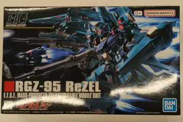BANDAI SPIRITS HGUC 1/144 반다이남코판 기동전사 건담 UC 리젤/8+ 표기 103