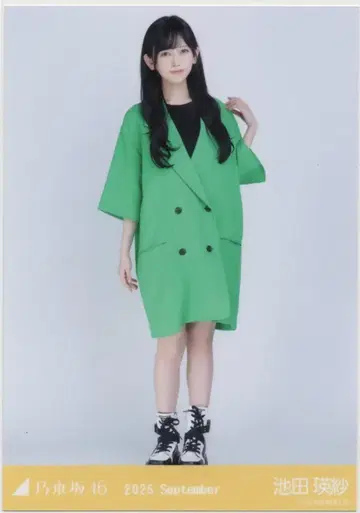 노기자카46 회장 한정판 브로마이드 이케다 에레나 2025.September 썸머 자켓 히키
