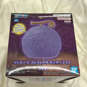 BANDAI SPIRITS 센서 라이트 원피스 고무고무 열매