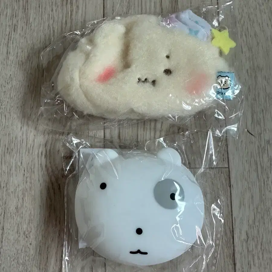 2개 일괄 올리브영 망그러진곰 망곰이 눈멍이 파우치 새상품