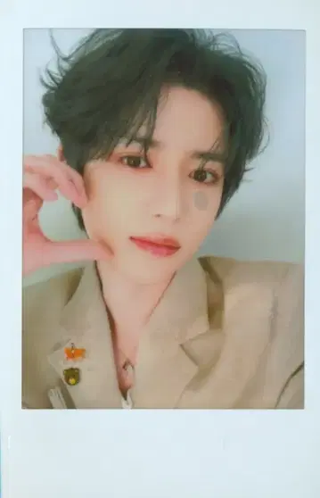 TXT 범규 2024 드림 위크
