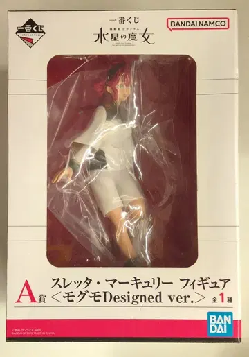 BANDAI SPIRITS 제일복권 기동전사 건담 수성의 마녀 A상 슬레타 머큐리 피규어 [ 모구모 Designed ver. ]