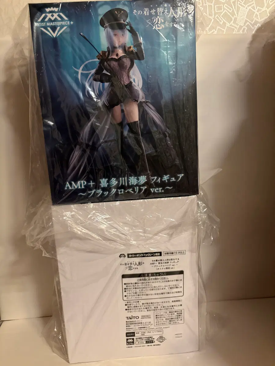 그 비스크돌은 사랑을 amp 블랙로벨리아 한정판 2종