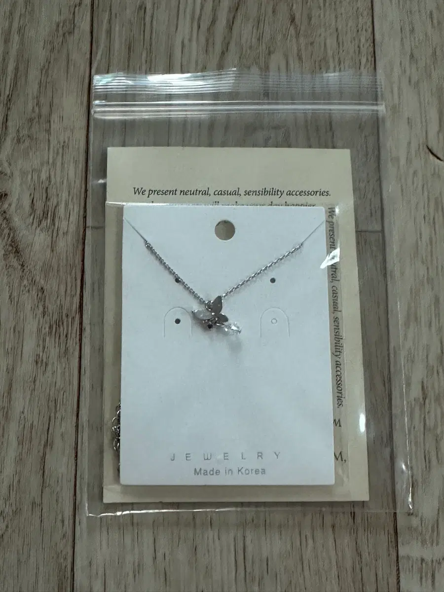 목걸이 새상품