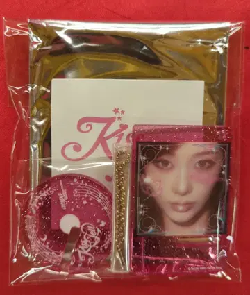 aespa KISS N TELL POP UP GISELLE 랜덤 아크릴 키링 A
