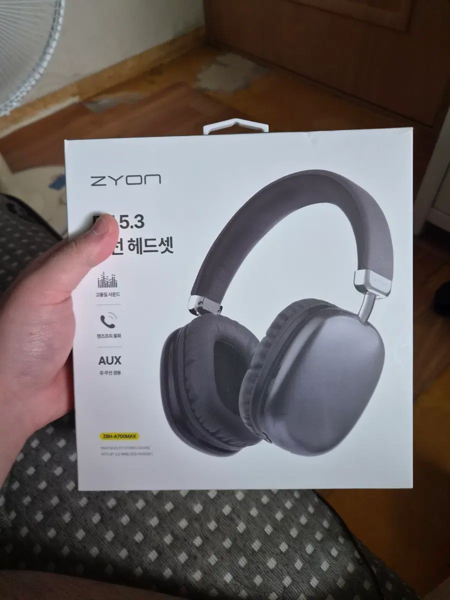 ZYON ZBH-A700MAX 헤드셋