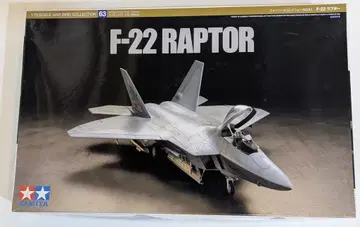 타미야 1/72 워 버드 컬렉션 F-22 랩터 63
