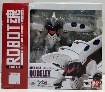반다이 ROBOT혼 기동전사 Z 건담 큐베레이 199