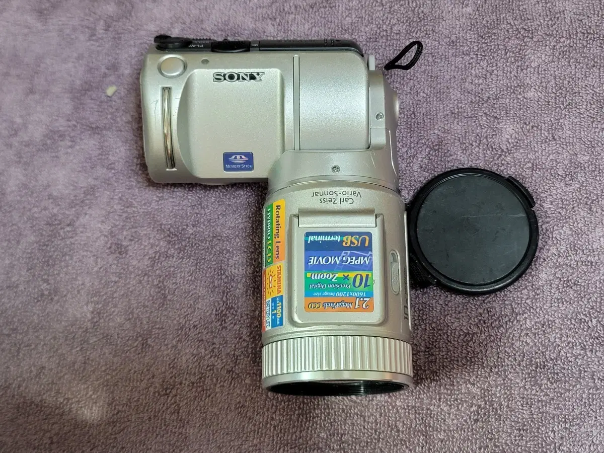 소니 사이버샷 DSC-F505 카메라 단품