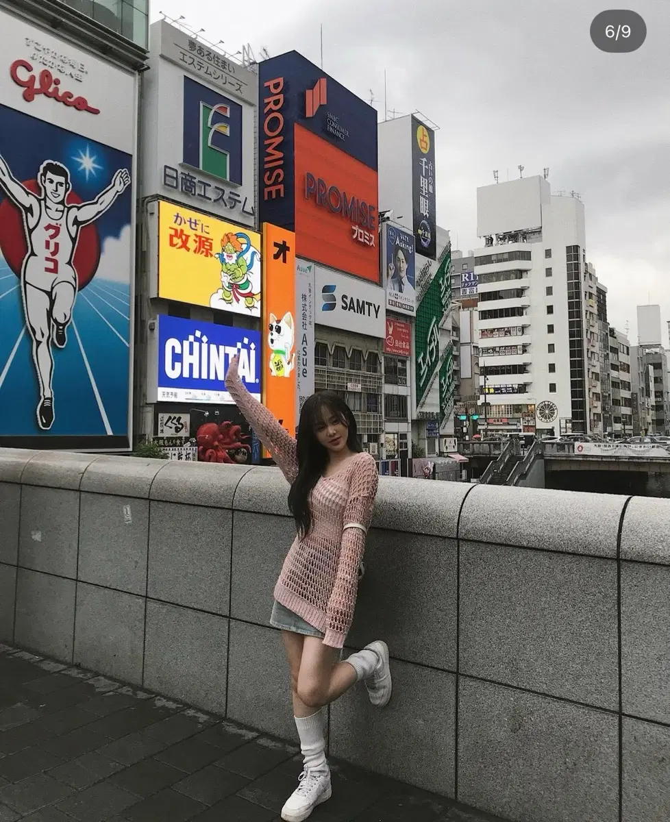 올제로다영 상하의 세트 일괄판매