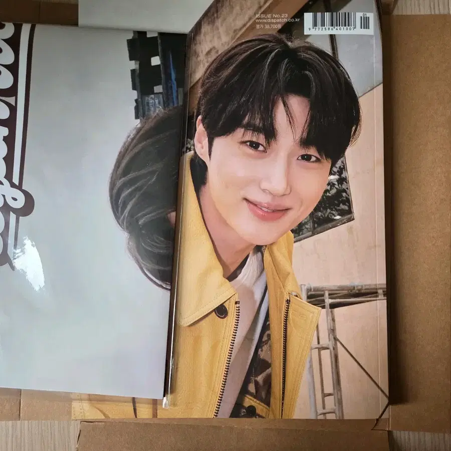 변우석 디아이콘 B type