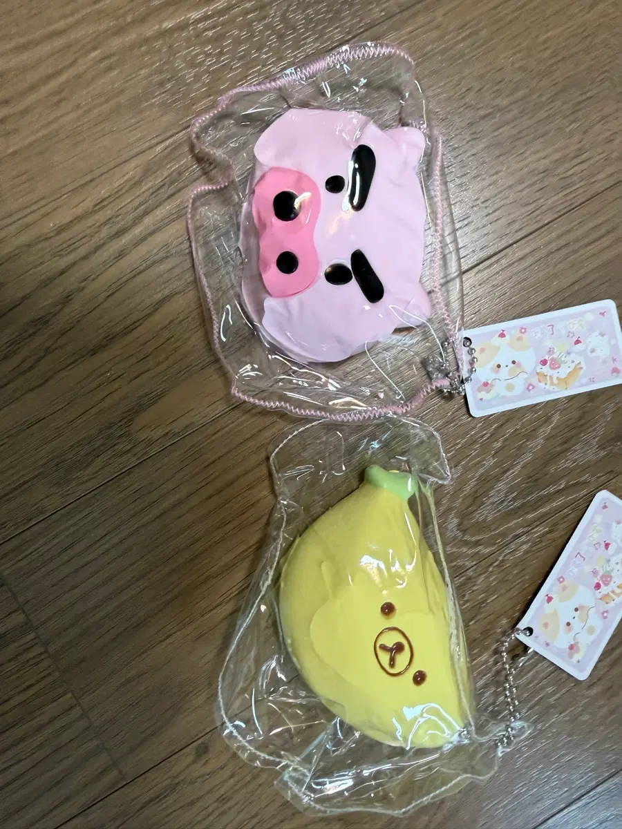 수제 말랑이 (리락쿠마, 부리부리 대마왕)