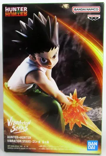 BANDAI SPIRITS VIBRATION STARS 곤 II