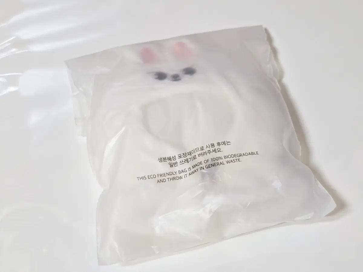 스키주 리빗 10cm 아웃핏 망토
