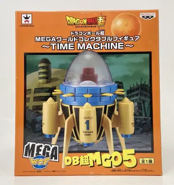 반프레스토 WCF 드래곤볼 MEGA 월드 컬렉터블 피규어 TIME MACHINE
