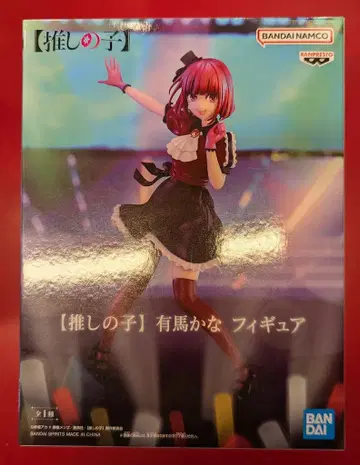 BANDAI SPIRITS 피규어 [최애의 아이] 아리마 카나