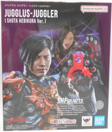 BANDAI SPIRITS S.H.Figuarts 자글라스 저글러 (헤비쿠라 쇼타Ver.)