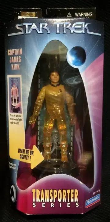 PLAYMATES TRANSPORTER CAPTAIN JAMES KIRK