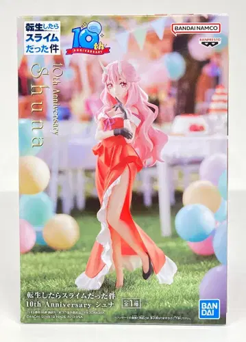 BANDAI SPIRITS 10th Anniversary 전생했더니 슬라임이었던 건에 대하여 슈나