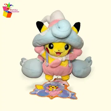 포켓몬 봉제 인형 Halloween Galar Garden 피카츄