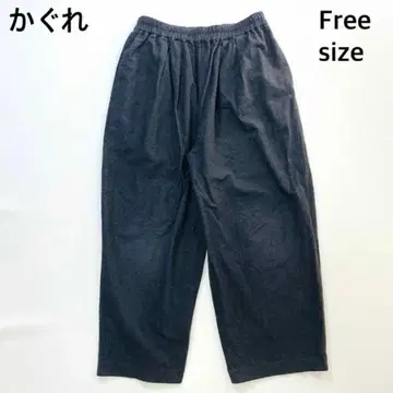 카구레 이지 팬츠 코튼 기모