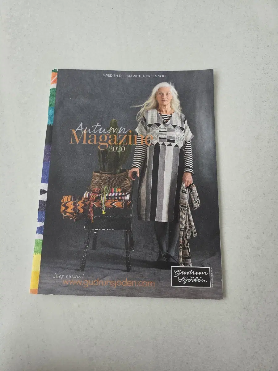 구드룬 쇠덴 Autumn Magazine 2020 패션 카탈로그